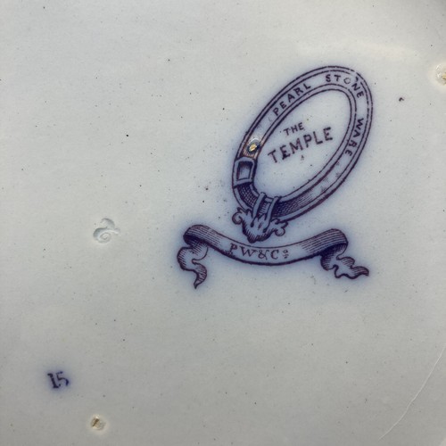 RARE Antique Podmore Walker Pitcher And Bowl Pearl Stoneware “The Temple” c.1849 - Picture 11 of 11