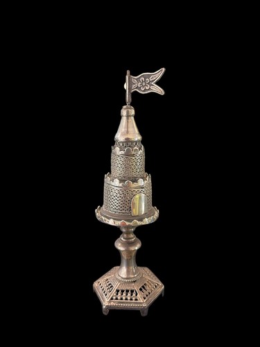 Hand Made 925 Sterling Silver Filigree Spice Box Besamim Israel Judaica Amulet - Picture 3 of 24