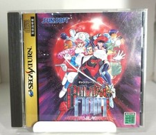 Galaxy Fight Sega Saturn from japan