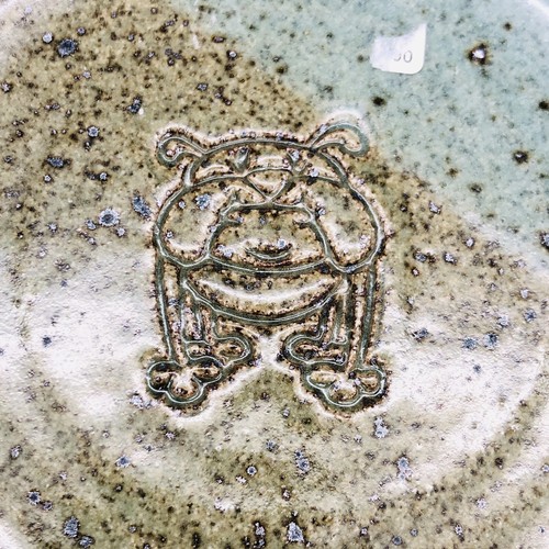 Art Pottery Hundeschüssel Bulldogge, Pfoten & Knochen 6,5"" Lebensmittel/Wasser Geschirr Töpfer Marke AD - Bild 3 von 11