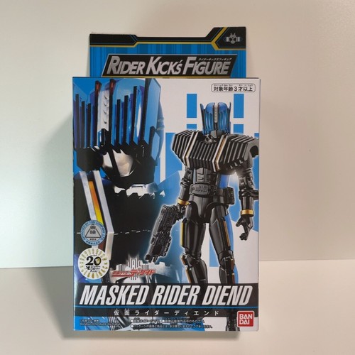 RKF Kamen Rider Diend - Bild 4 von 6