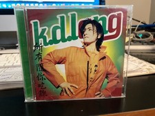 All You Can Eat by k.d. lang (CD, Oct-1995, Warner Bros.)
