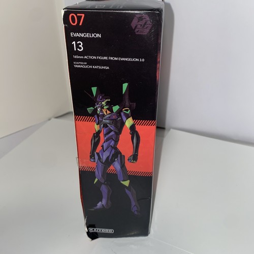 Amazing Evangelion-13 Action Figure with 4 Arms & Dual Spears - Collectible Mode - 第 6/13 張圖片