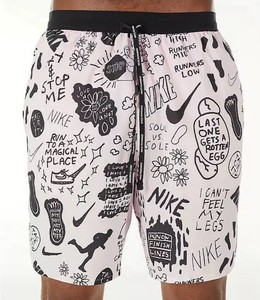 nike flex stride nathan bell