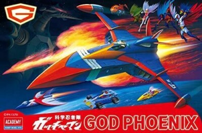 ACADEMY GOD PHOENIX 　Gメカ　LEDキット　セット Science Ninja Team Gatchaman God Phoenix Dedicated LED Kit