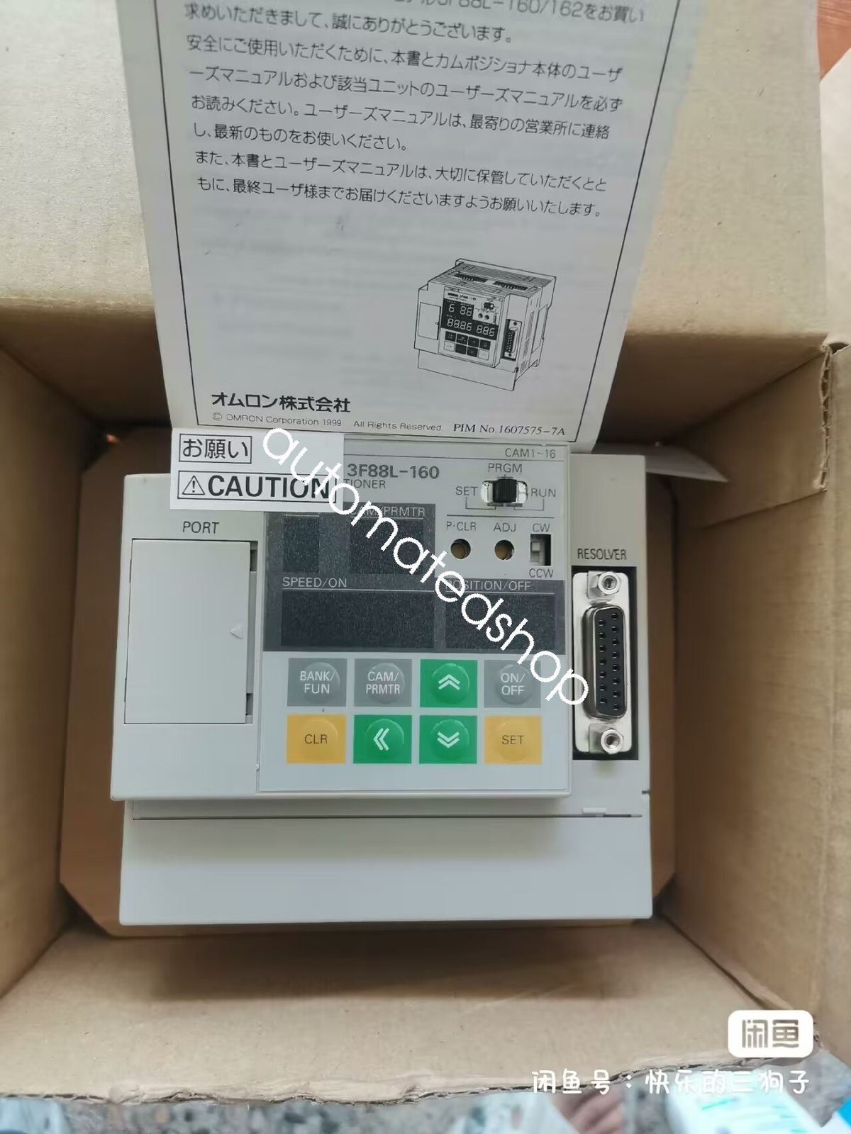 1PCS NEW Omron 3F88L-160 controller Shipping DHL or FedEX