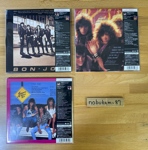 Bon Jovi + 7800 Fahrenheit + Slippery When Wet Deluxe SHM-CD Set【1 Tag Versand】 - Bild 2 von 16