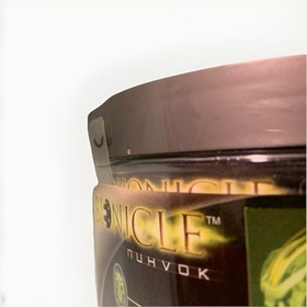 LEGO 8560, 8561, 8662 BIONICLE 8560 Pahrak + 8561 Nuhvok + 8562 Gahlok NEW & ORIGINAL PACKAGING