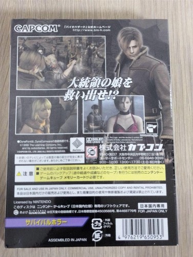 Resident Evil 4 Biohazard 4 Nintendo Gamecube Japanese ver New - Picture 2 of 8