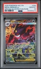 Pokemon 2026 Mega Gengar ex 284/217 SIR Ascended Heroes GEM MINT PSA 10