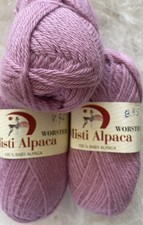 Lot of 3, Misti Alpaca WORSTED 100%BABY ALPACA, 50gm/109yd, col#3720, Pale Plum
