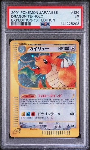 2001 POKEMON JPN EXPEDITION 1ST ED #126 DRAGONITE-HOLO PSA 5