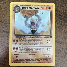 Image for Dark Machoke