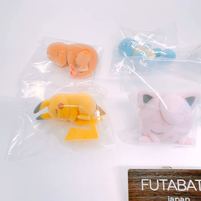 Set of 6 Pokemon Center Original Figure Collection Sleep Wakakusa
