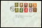 China 1941 30th Anniv of the Republic Full Set on FDC Shanghai Cancel
