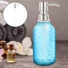  Lotion Dispenser Pumps Bottle Heads Soap Bathroom Countertop Dispensers