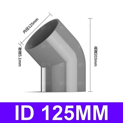 PVC Pipe Fittings 45° Degree Elbow Water Supply Adhesive Water Pipe Fitting - Picture 41 of 43
