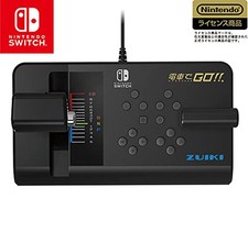 Densha de GO! TRAIN Dedicated Controller Unopened SW Nintendo Switch Boxed JP 93