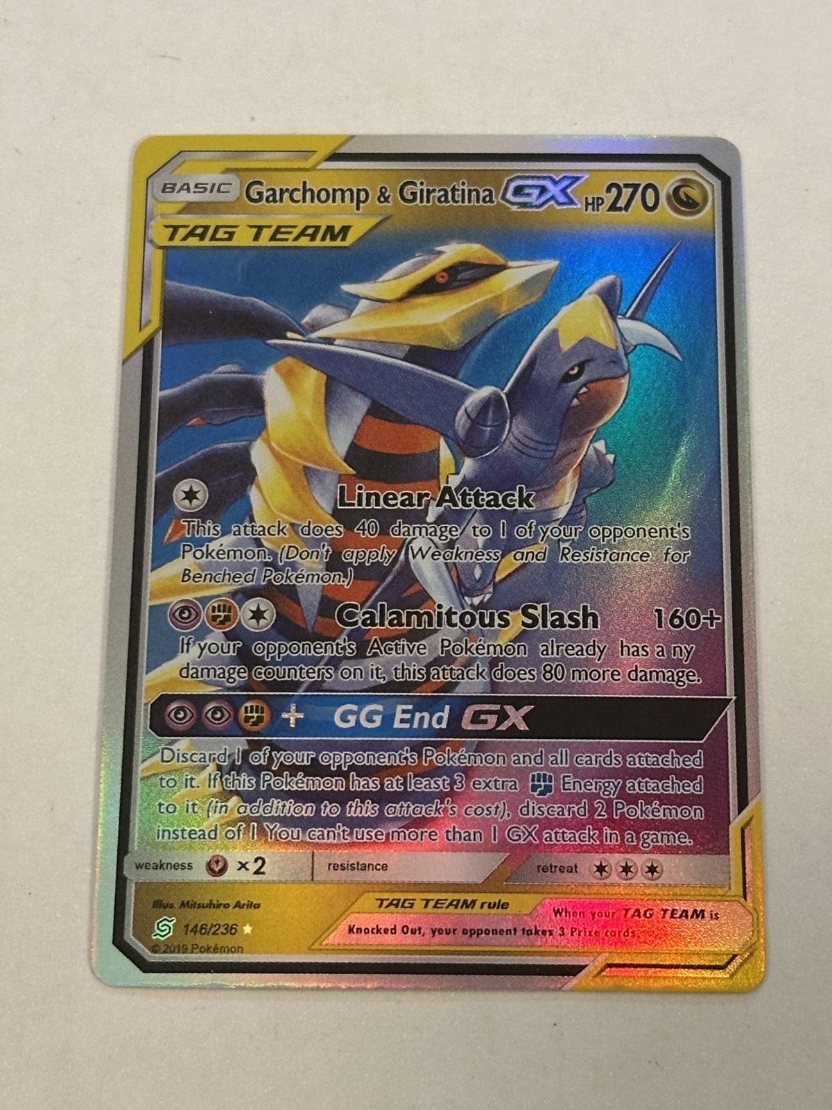 Garchomp & Giratina GX | 146/236 | Ultra Rare | Pokemon Unified Minds (Replica)