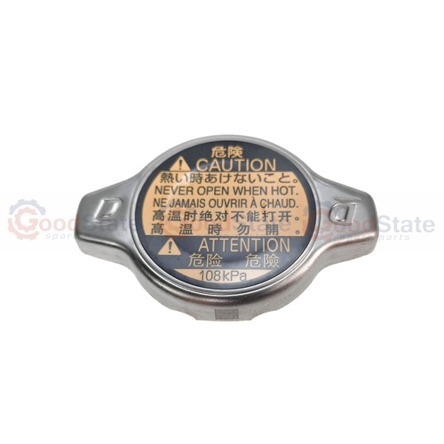 Genuine Lexus GS300 GRS190 3GR 3.0 Petrol Radiator Coolant Cap Lid - Picture 2 of 3