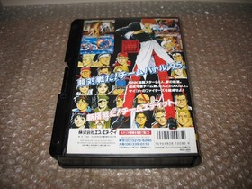 SNK KING OF FIGHTERS 95 NEO GEO AES JAP IMPORT!