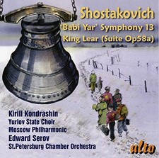 KONDRASHIN - SHOSTAKOVICH  SYM 13 BABI YAR / INCIDENTAL MUSIC - other - C600z