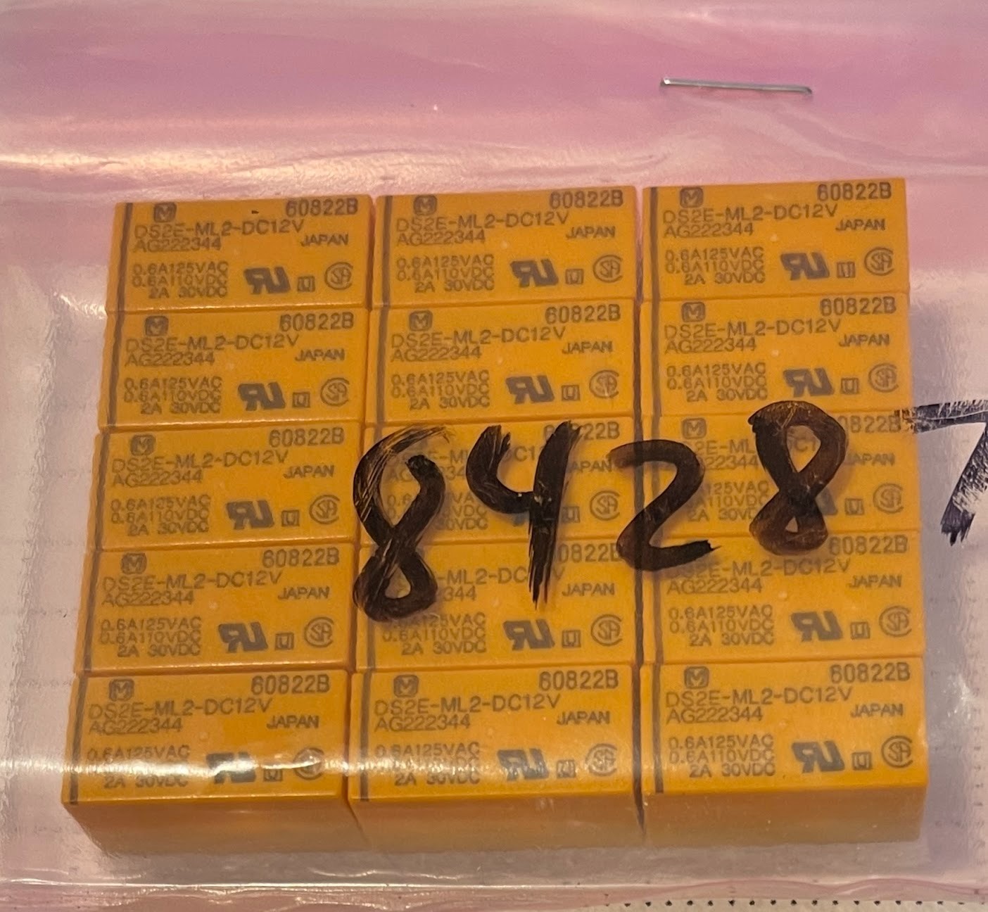 Lot of 5 Latching 2 Coil Relay DS2E-ML2-DC12V OEM Panasonic Latching Relay NOS