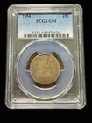1854-P Liberty Seated Quarter 25c with Arrows PCGS G4