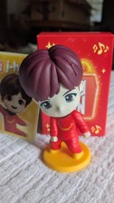 McDonalds Tiny Tan BTS Encore Edition J-Hope Happy Meal Toy Brand New In Box