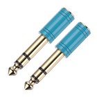 2pcs 6.35mm Male to 3.5mm Female Stereo Headphone Audio Adapter 2Blue