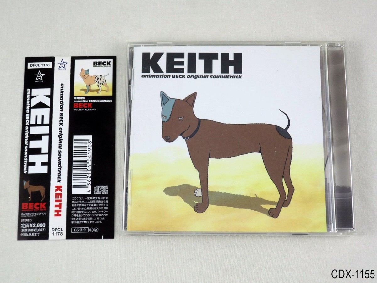 Beck Mongolian Chop Squad OST 2 KEITH Original Soundtrack CD JP