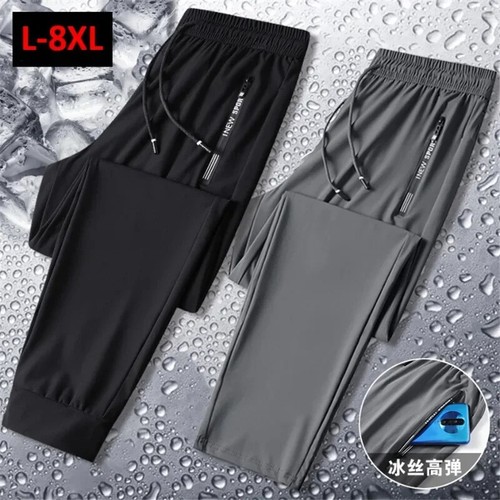 Closet Stretchactive - Unisex Ultra Stretch Quick Drying Pants Summer Cool Pants - Picture 8 of 28