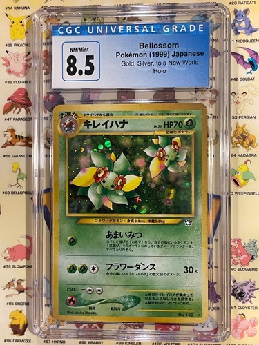 Bellossom Holo ~ Gold Silver to a New World ~ Japanese ~ No 182 ~ CGC 8.5 ~ 1999 - Picture 1 of 2