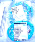 Legrand Quiktron Lot of 9 Fiber Optic Cable Aqua 7M SC SC 10G DPX 852-442-023
