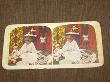 VINTAGE STEREOVIEW STEREOSCOPES CARD A MOTHER'S PRIDE FRESH FROM HIS BATH