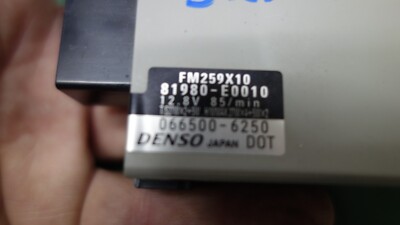 むさん専用 MD-1 ｜ オープン工業株式会社