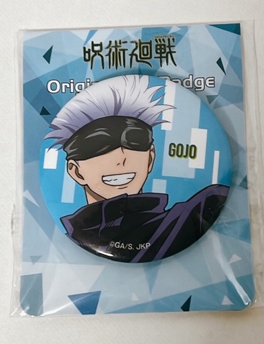 Satoru Gojo Jujutsu Kaisen button Folding Screen Clear key Folder Sticker 5 Set - Picture 5 of 12