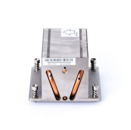 Lenovo Heatsink / CPU-Kühler - ThinkServer RD650 - 00FC528 - Bild 3 von 4