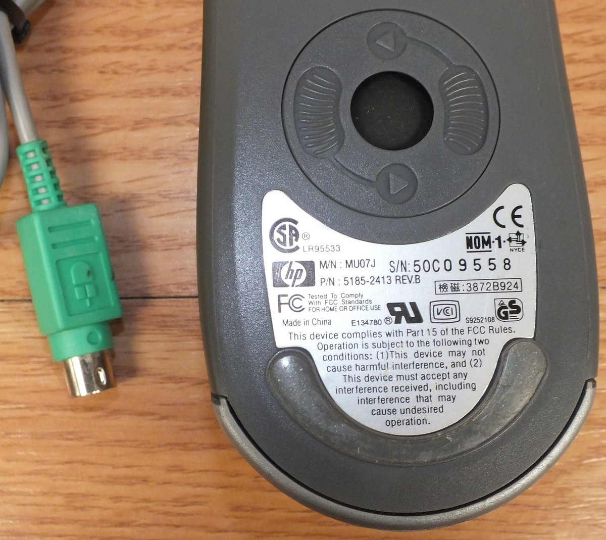Genuine HP (MU07J) Gray Wired PS/2 Trackball 2 Button Genuine HP (MU07J) Gray Wired PS/2 Trackball 2 Button