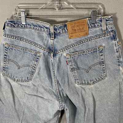 Vintage Levis 566 Loose Fit Wide Leg Light Wash Denim Blue