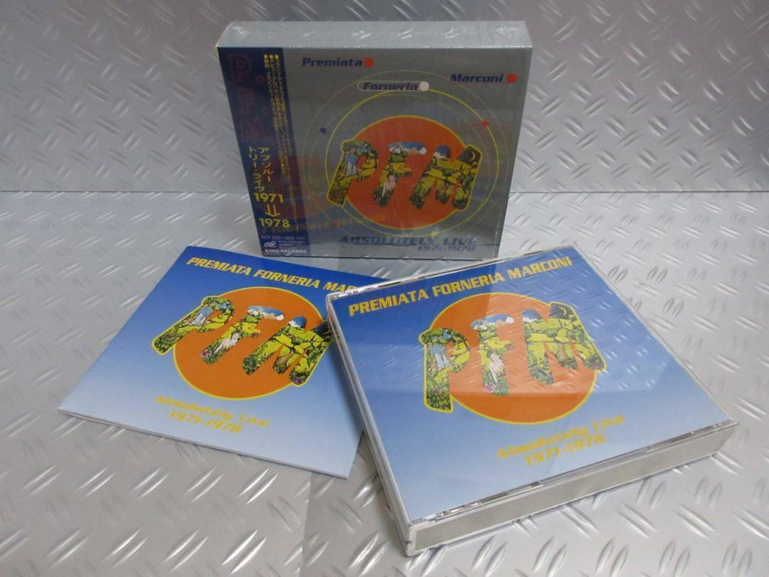 ★PFM / アブソルートリー・ライヴ 1971-1978★ Amazon.co.jp: アブソルートリー・ライヴ(紙ジャケット SHM-CD