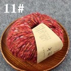 Bild 21 von 24
