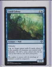 MtG Magic The Gathering Dominaria United Uncommon Cards x1