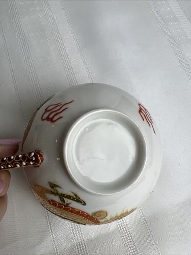 Dragonware Sunray China Kutani Japan Hand Painted Moriage Tea Cup - Picture 4 of 5