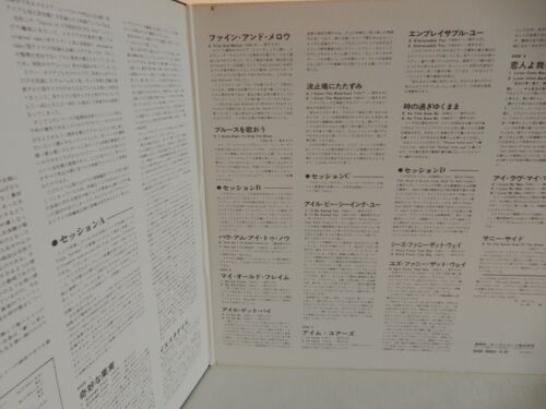 Billie Holiday Complete Edition London Records GSW 3003~4 JAPAN VINYL LP JAZZ - Picture 3 of 6