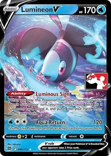 Lumineon V 040/172 Prize Pack Series Cards