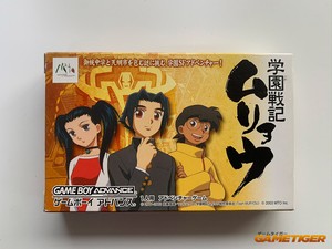 Gakuen Senki Muryou Nintendo Game Boy Advance Japan Ebay Gakuen Senki Muryou Nintendo Game Boy Advance Japan Ebay