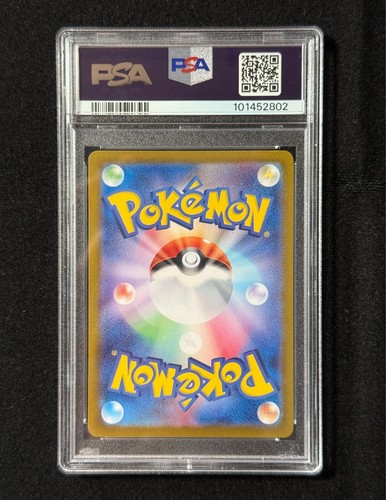 Miki Tanaka Signed Pokemon 2023 Larvitar #114/108 Japanese PSA/DNA 10 Auto 10 - Picture 5 of 5