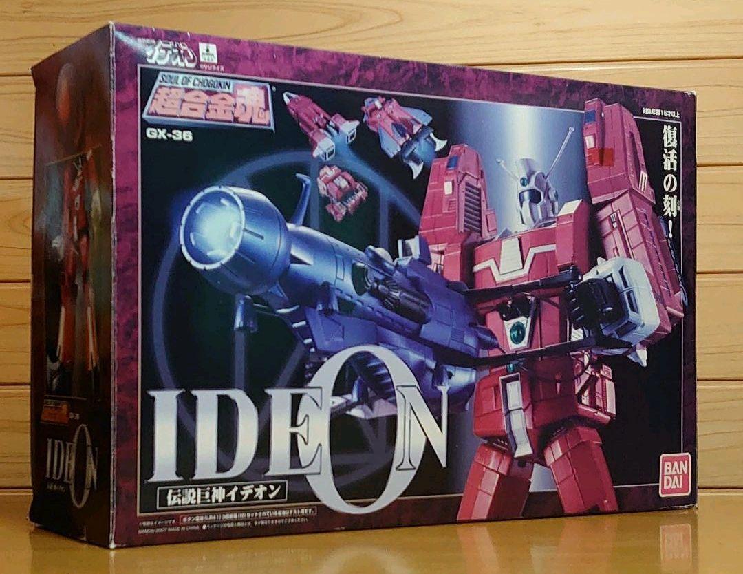 Bandai Soul Of Chogokin Gx-36 Legendary Giant Ideon Yuuki