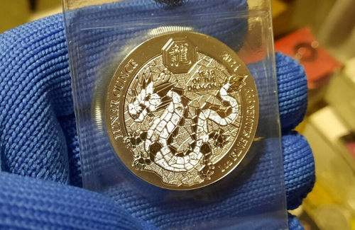 2024 LUNAR DRAGON - RWANDA - 1 OZ .999 FINE SILVER